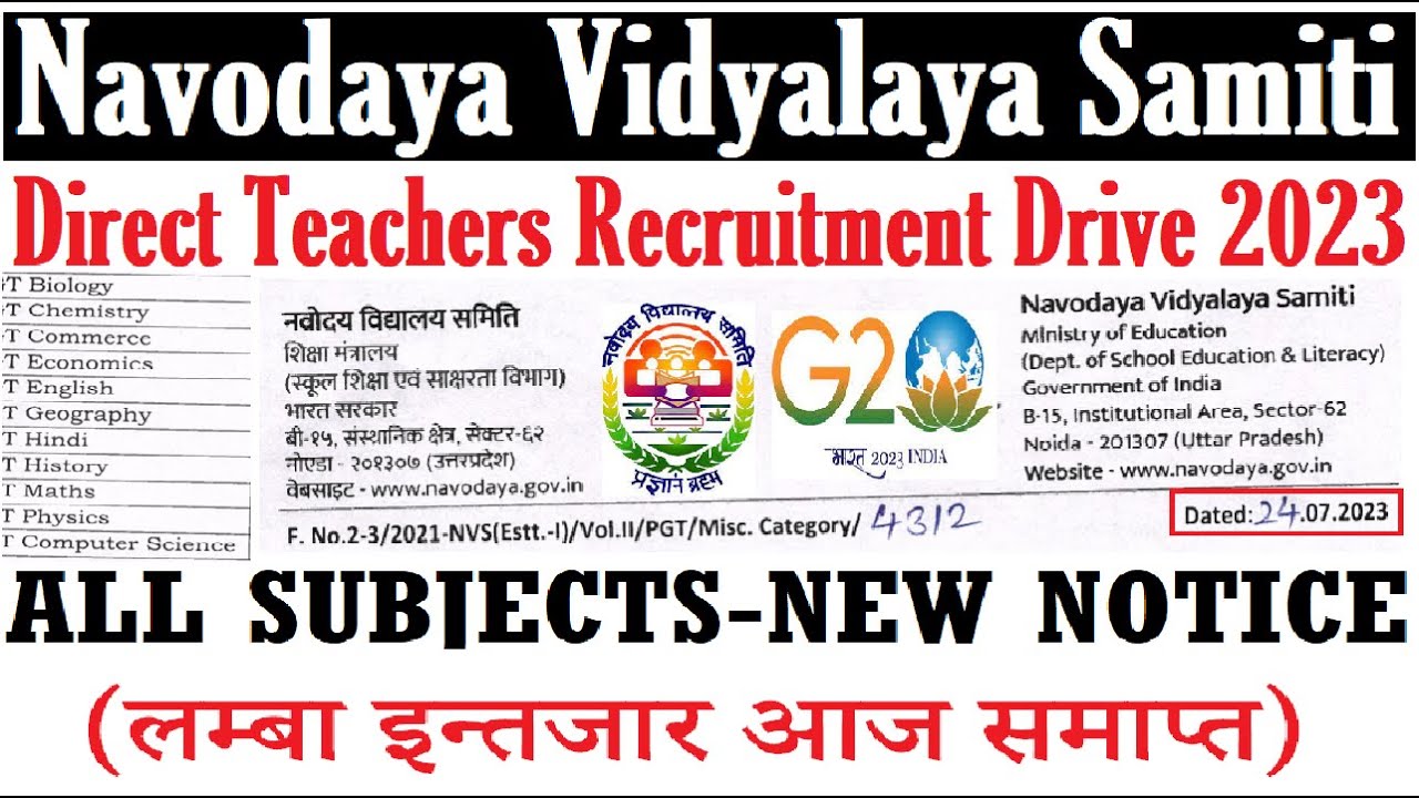 NVS PERMANENT TEACHERS RECRUITMENT 2023 NEW NOTICE, ALL SUBJECTS, Navodaya Vidyalaya Samiti Jobs