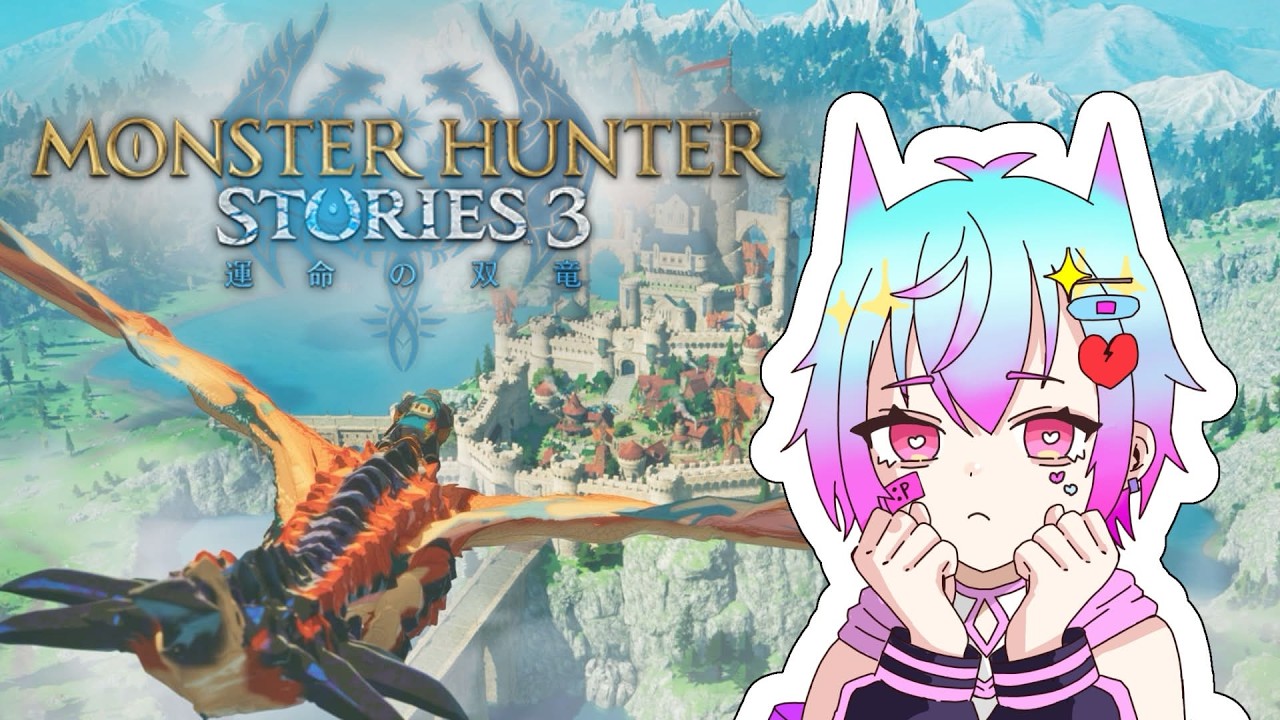 【MHST3】ストーリーズ3 体験版の作業量よｗ　#ストーリーズ #vtuber