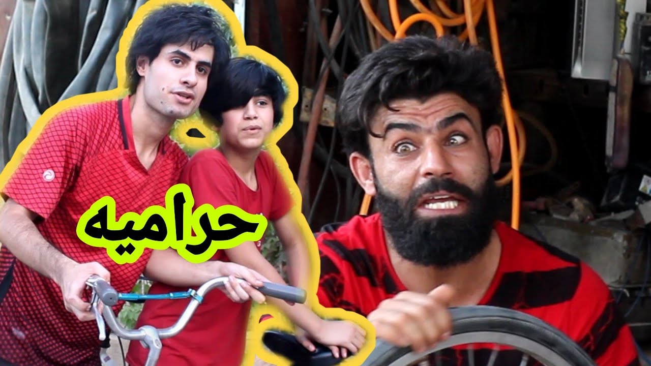 تحشيش رضاوي وعلاوي  باكو البايسكلات من المصلح شوفو اشصار