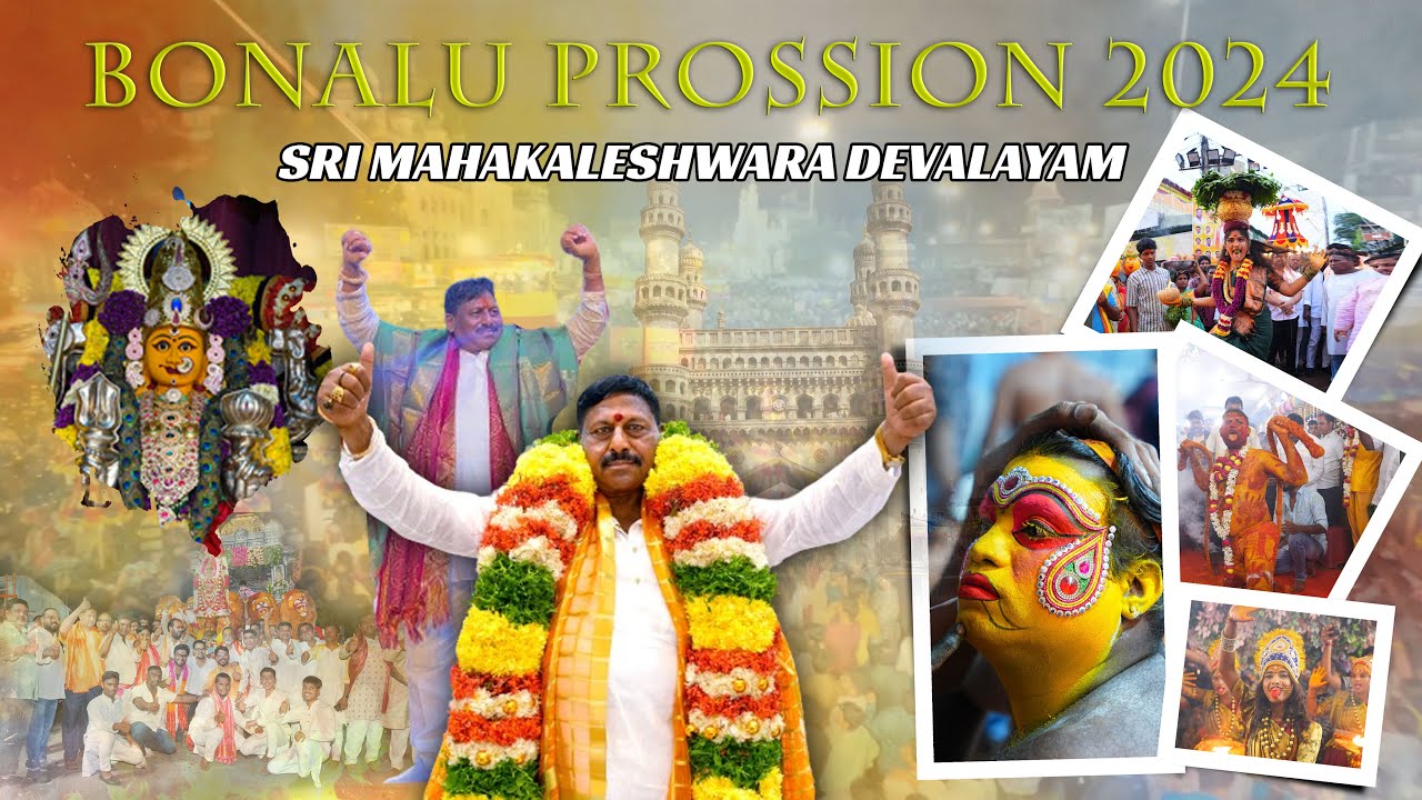 Bonalu  prosssion 2024 at Sri mahankaleshwara temple#bonalu2024 #bonalu #potraj #templesofindia