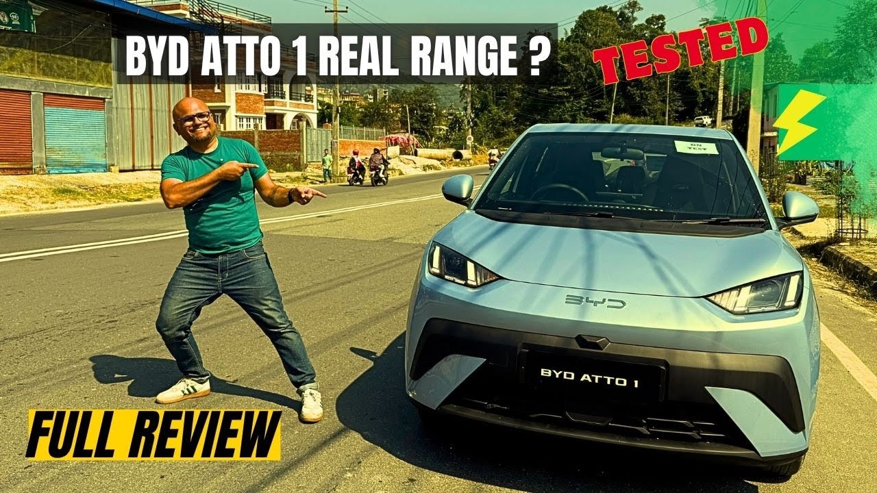 BYD Акт 1. Тест на дальность и обзор