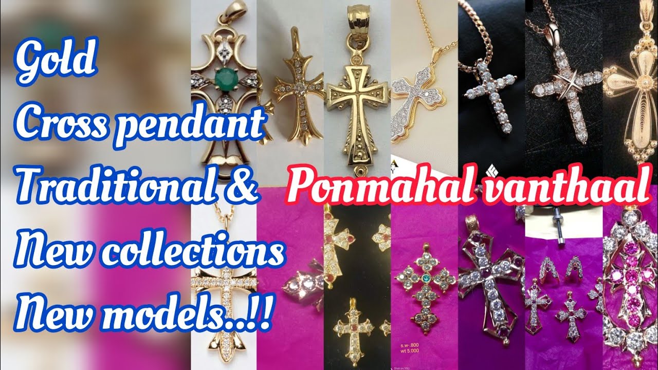 gold stone cross pendants| gold cross dollar |cross |@ponmahalvanthaal7946  #goldcross #cross