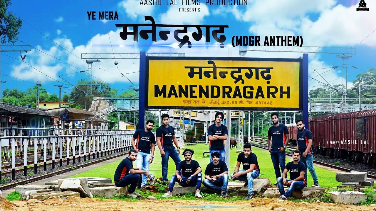 Ye Mera Manendragarh | New Cg Rap song | Full video song || Aashu Lal Films ||