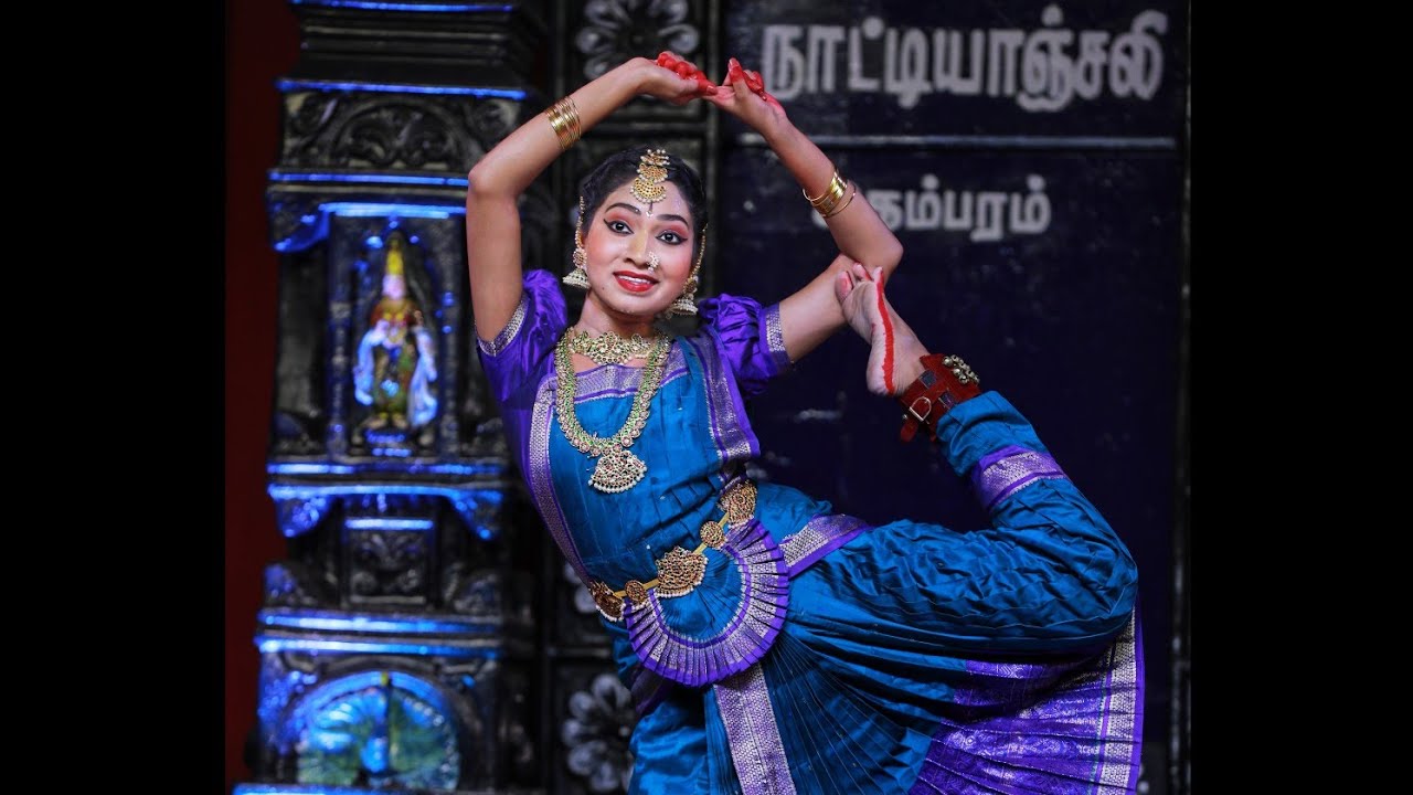 Swami Naan Undan Varnam| Natyanjali Chidambaram 2022
