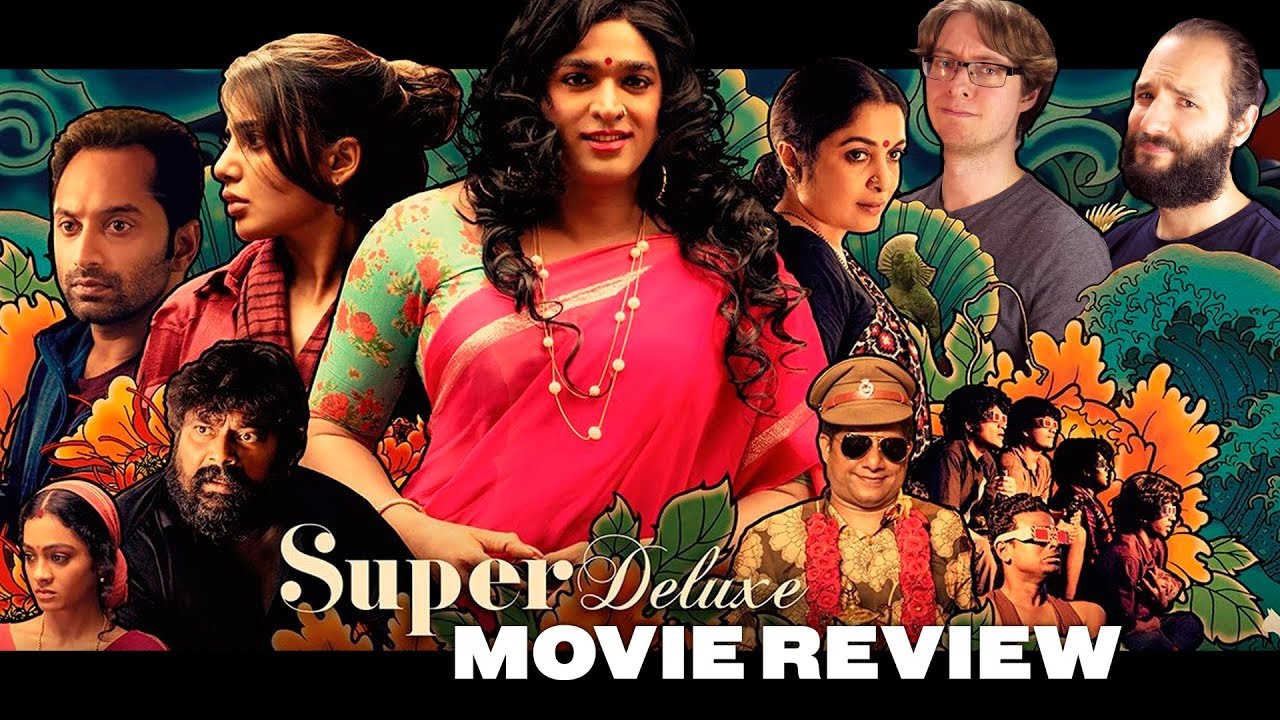 Super Deluxe (2019) - Movie Review from Austria