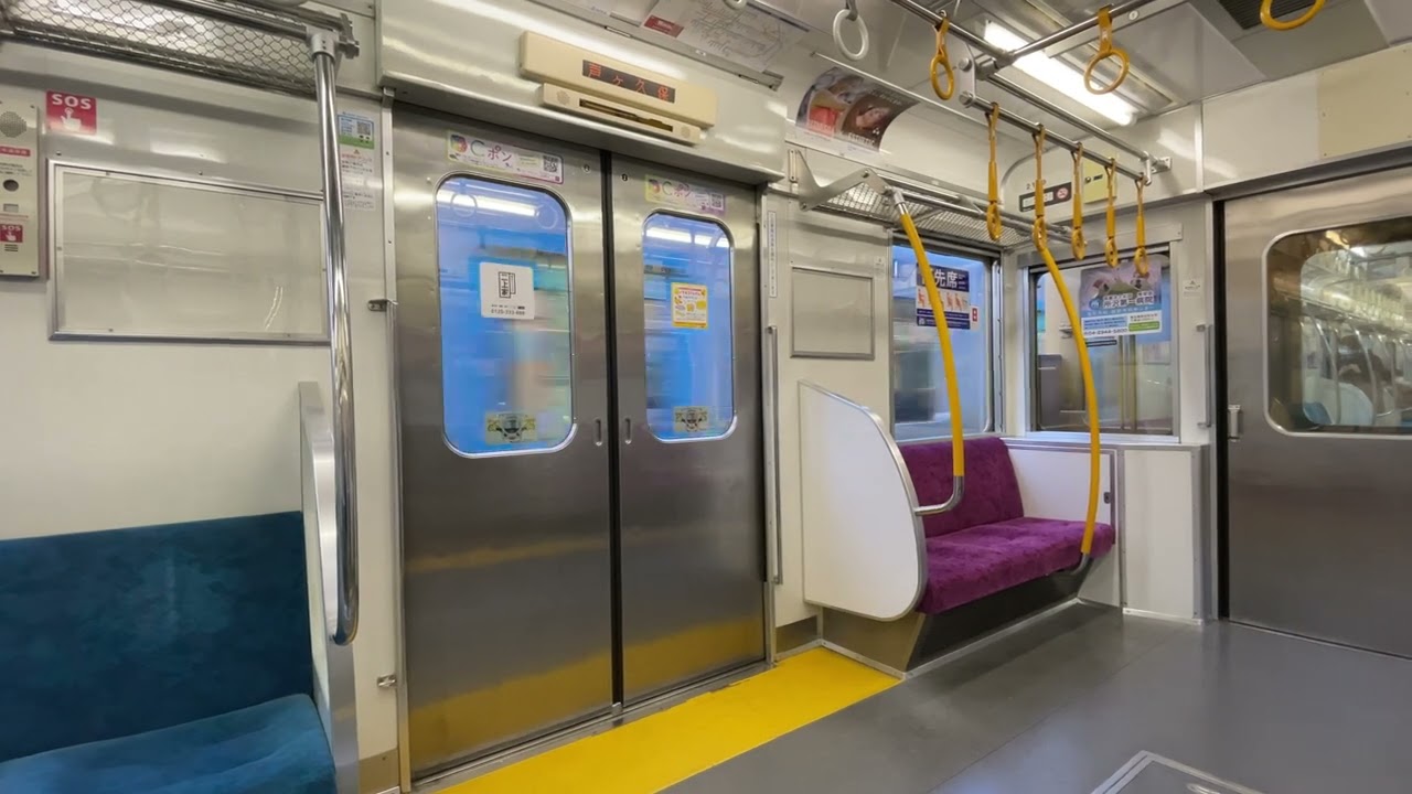【土休日限定の乗り入れ】西武秩父線 新2000系 2079F 各駅停車飯能行き《西武秩父駅→吾野駅》