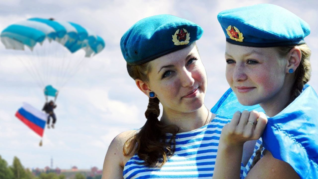 В ВДВ ХОТИМ СЛУЖИТЬ, КАК ПАЦАНЫ! - группа ОТЕЧЕСТВО