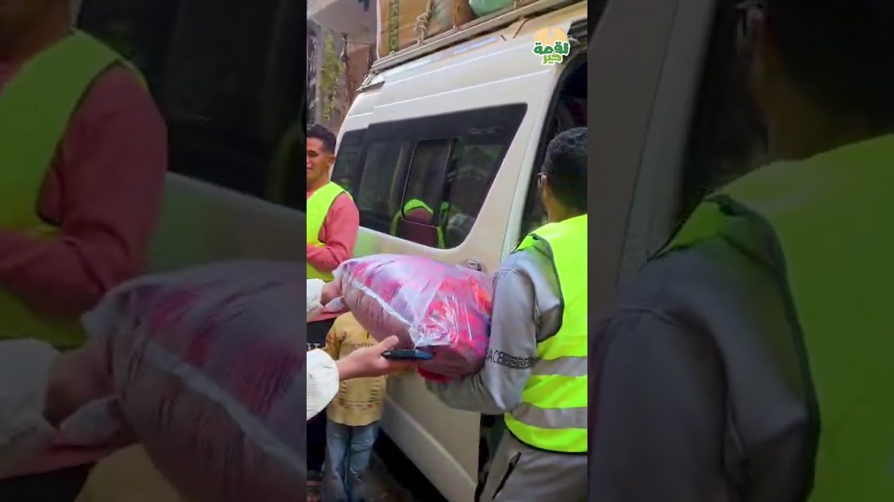 لقمة وستر وغطاء.وصلت الأمانة الشكر للخالق ولحضراتكم آحنا محتاجين نقف جمب بعض.#لقمة_خير#رشا_مجاهد#DS+