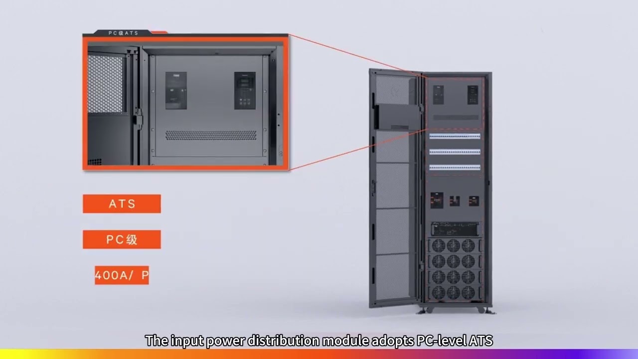 Iebert APM is the next generation UPS solution based on the  Vertiv.