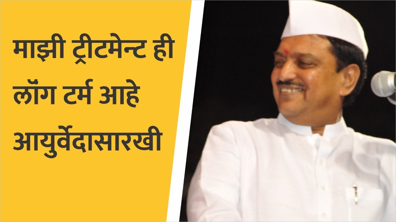 Hon. Vilasraoji Deshmukh Interview on SAAM MARATHI #maharashtra #dhirajdeshmukh #vilasraodeshmukh