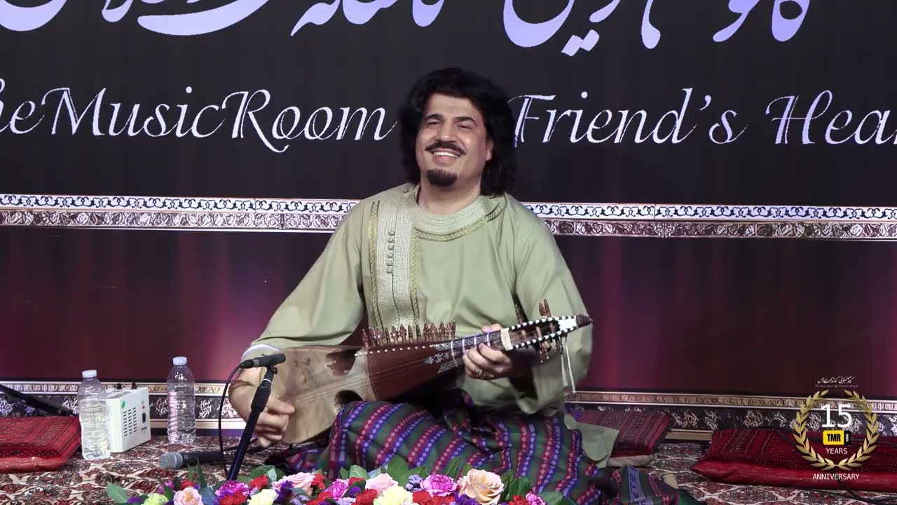 Ustad Homayoun Sakhi | Ahmad Zahir | میگم که دوستت دارم | روزو شبم| TMR 15th Anniversary Celebration