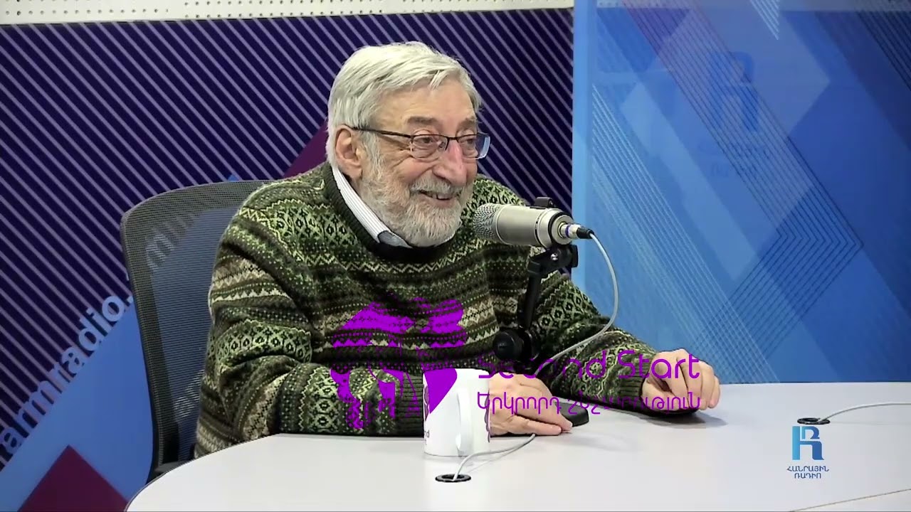 Չմնանք վերջին վագոնում