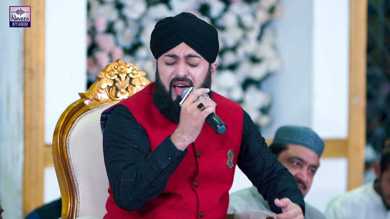 Saiyan Nazar-E-Karam | Usman Ubaid Qadri | New Naat 2021 | Naveed Sound Uk