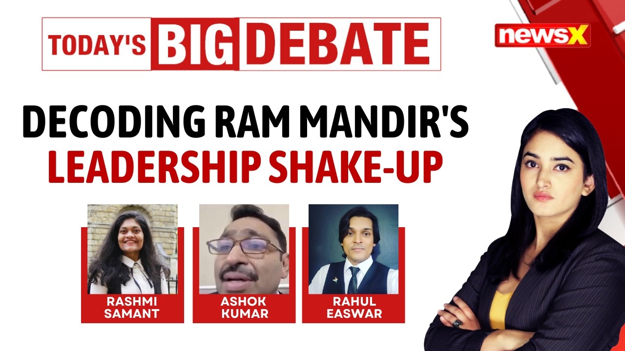 Ram Mandir Trust Meeting | Will New Leadership Restore Devotees' Faith? | NewsX