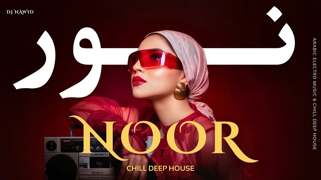 noor | نور 🔥 Arabic Techno House Mix  Deep Oriental Beats & Energy