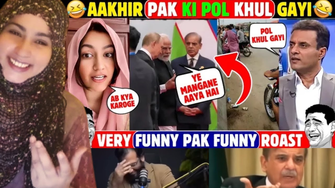 PAK FUNNY ROAST COMEDY VIDEO 🤣 || TRY NOT TO LAUGH 😂 NEW Version|| @Annie-reactions
