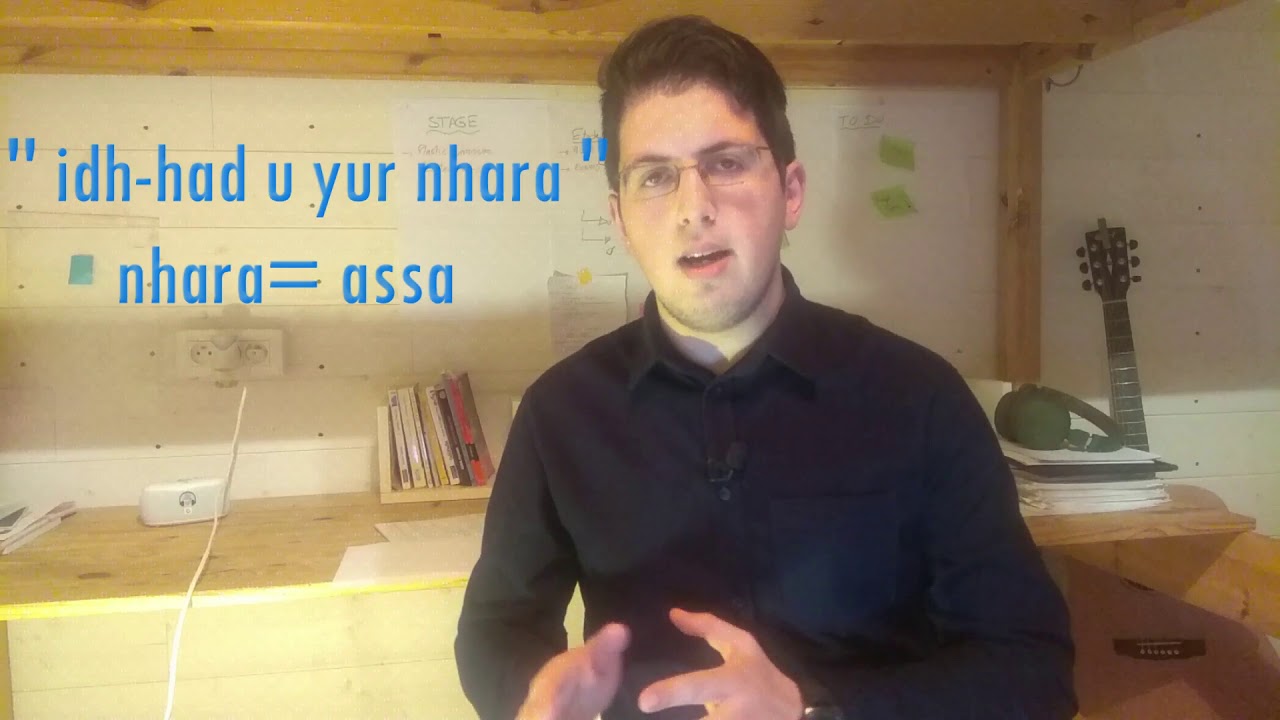 Learn Tharifith. Lesson Number 1 Phonetics Part 1