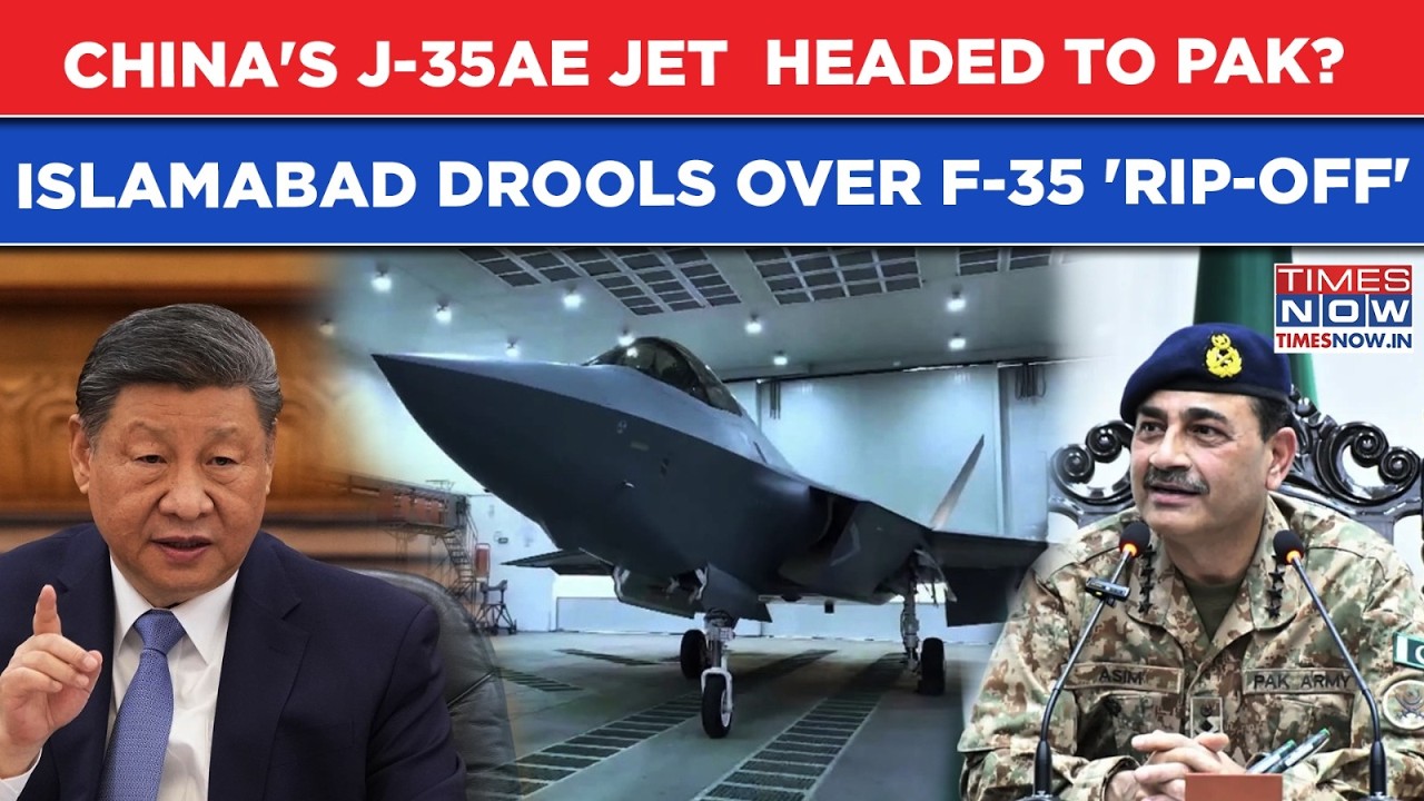 China's J-35AE Stealth Fighter Jet Heads To Pakistan? Munir Drools For 5th Gen F-35 'Rip-Off'