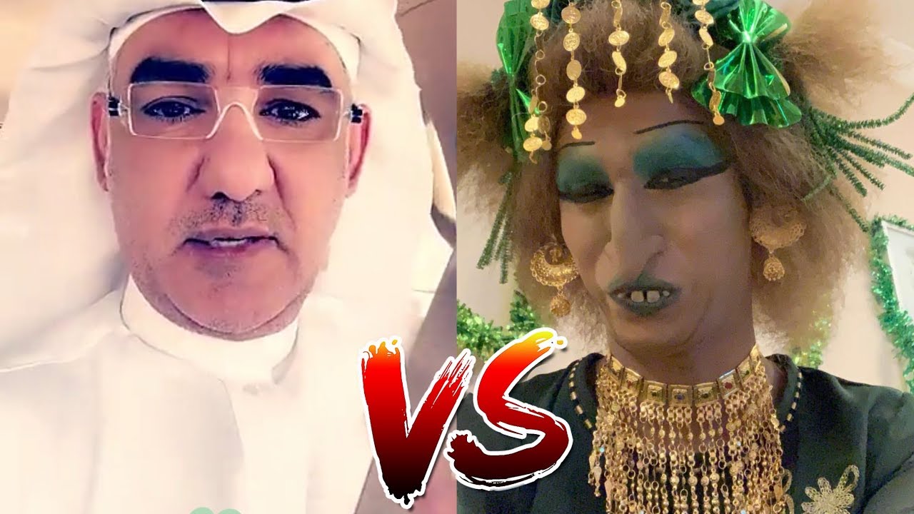 صالح الجسمي :  يجب إغلاق حساب مس موزه لا يقدم أي محتوى سوى التفاهات و محرم شرعا  لتشبهه بالنساء