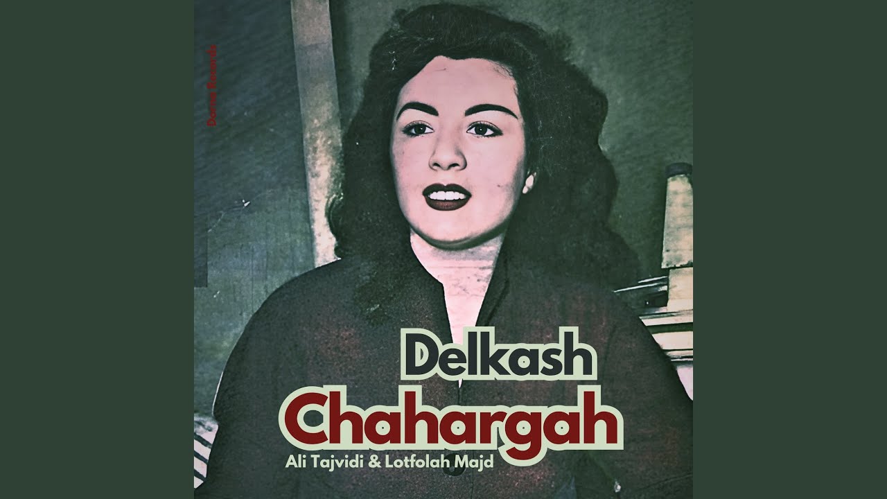 Chahargah