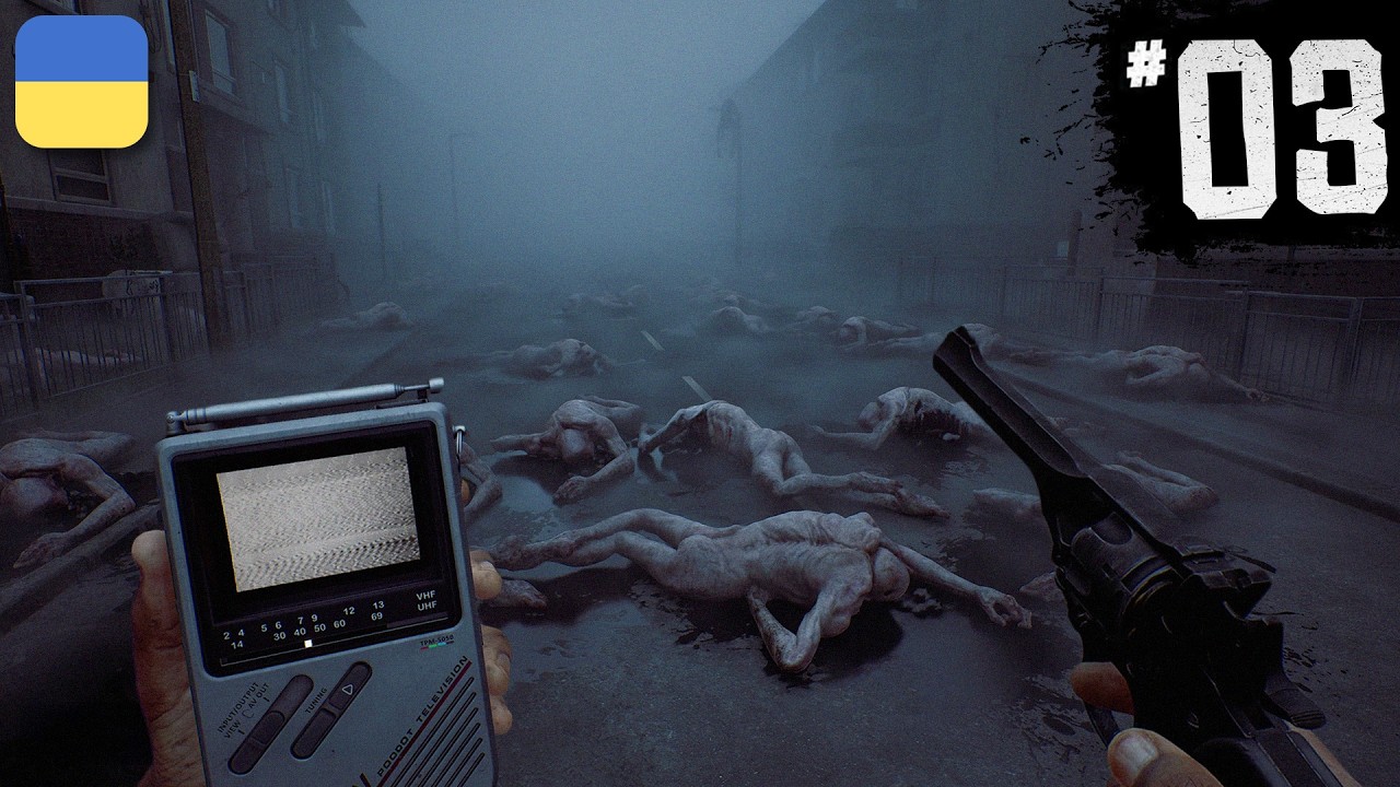 Silent Hill Townfall - МЕРТВЕ МІСТО | Проходження Українською | #3