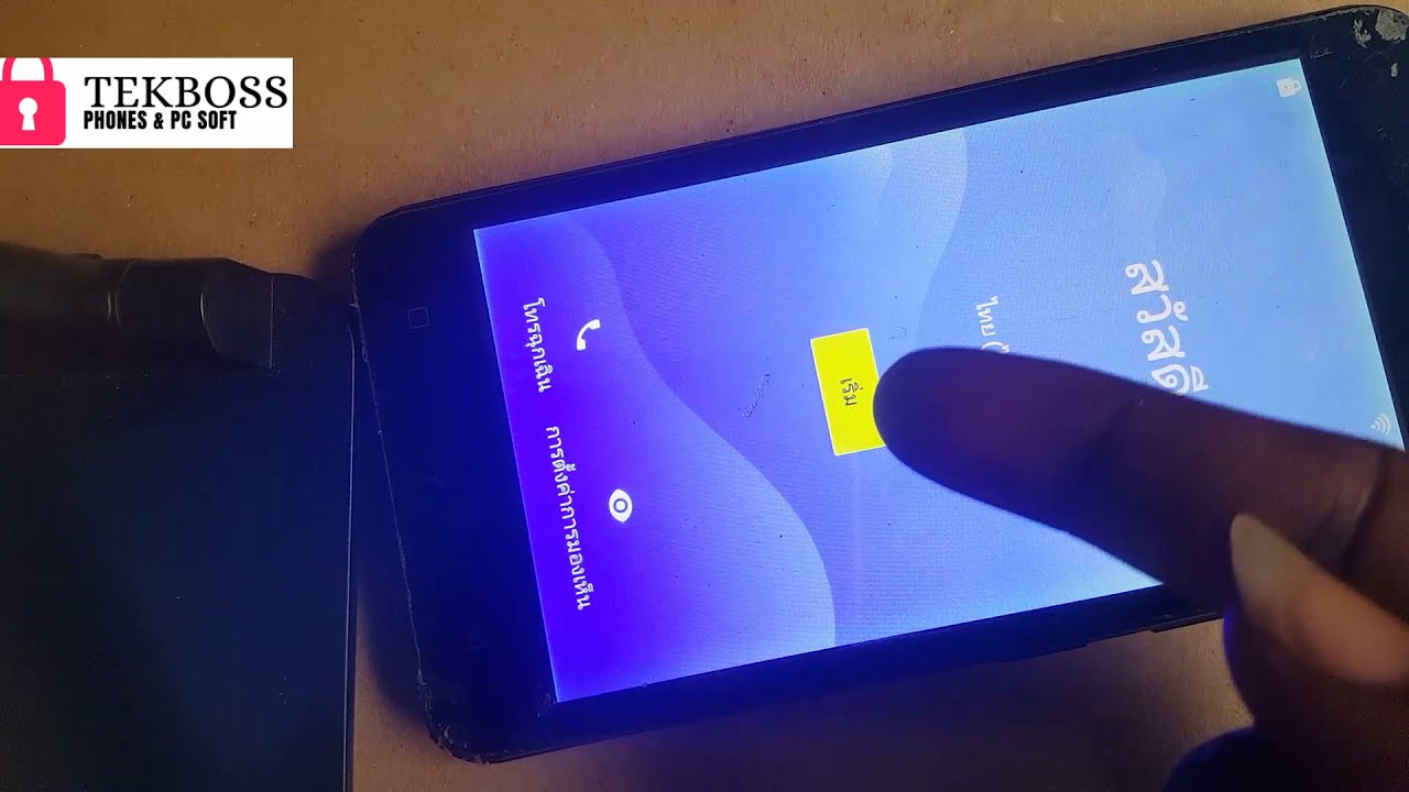 Itel A33 Google Account Frp Bypass [ Remove GOOGLE ACCOUNT On A33 ] With Pc
