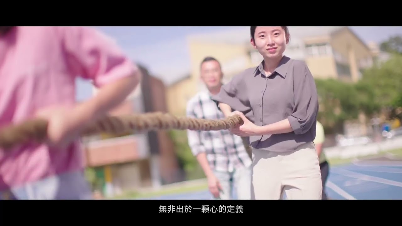 福智文教基金會介紹---簡短版