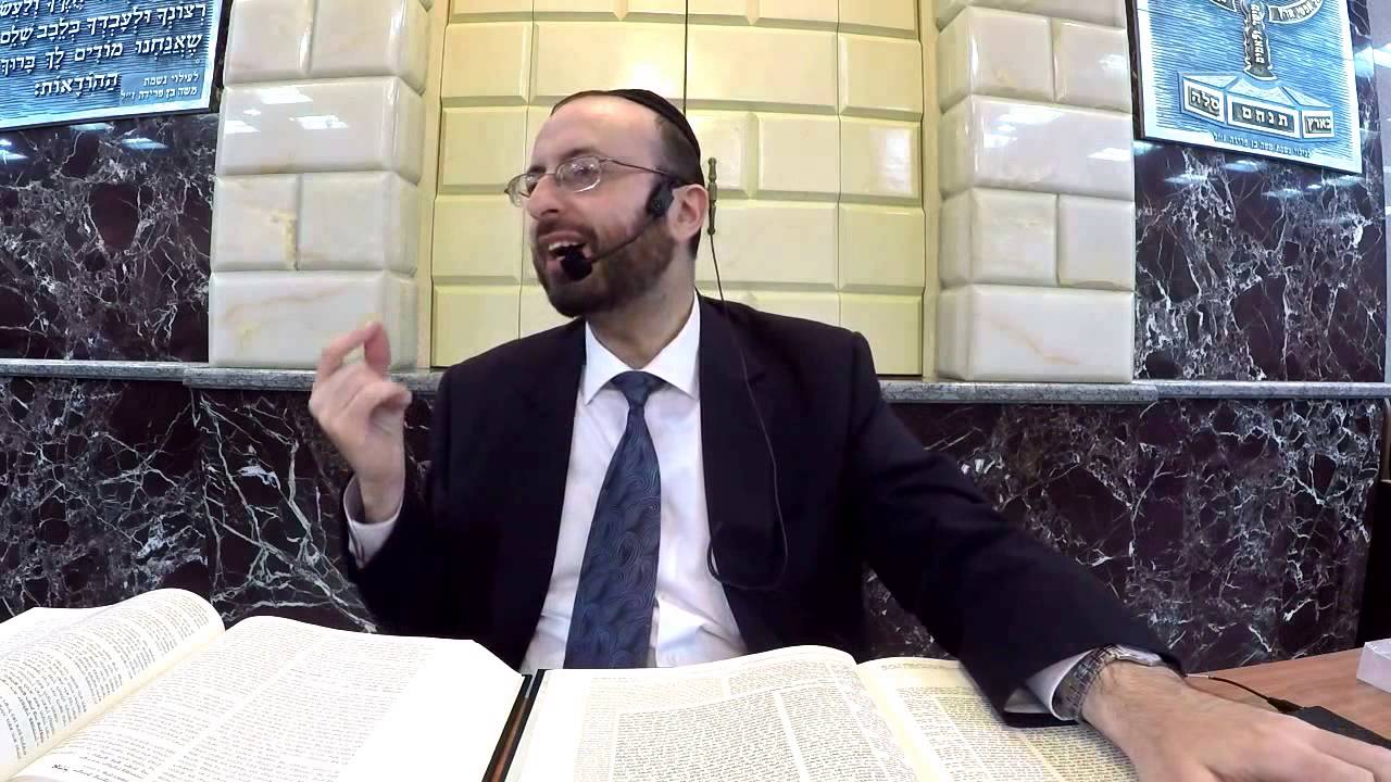 Rab David Perets - Masejet Berajot shiur 7
