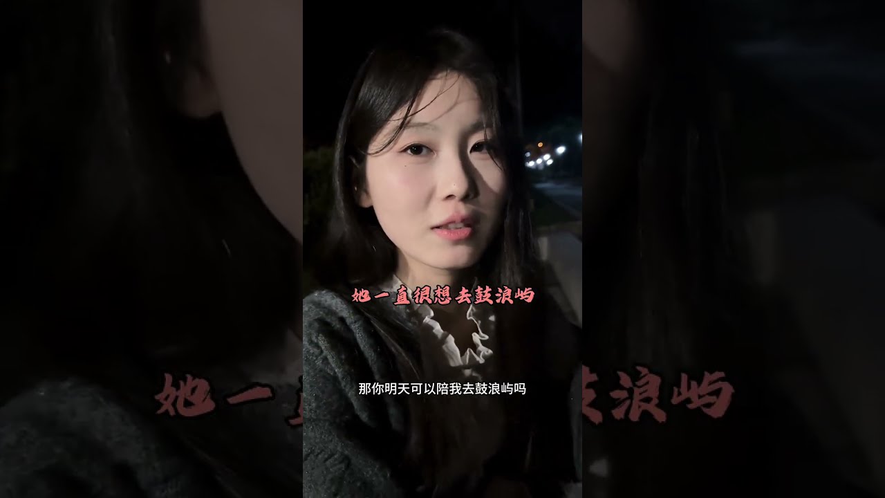 我们终于重逢，却再也回不到从前。#爱情故事#情感共鸣#重逢#克制的爱#华洋日记_华洋