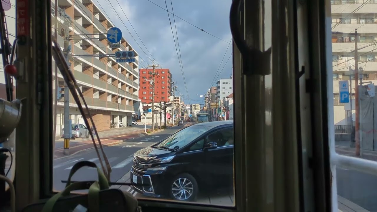 [吊り掛け]    1150形前面展望　[2]
