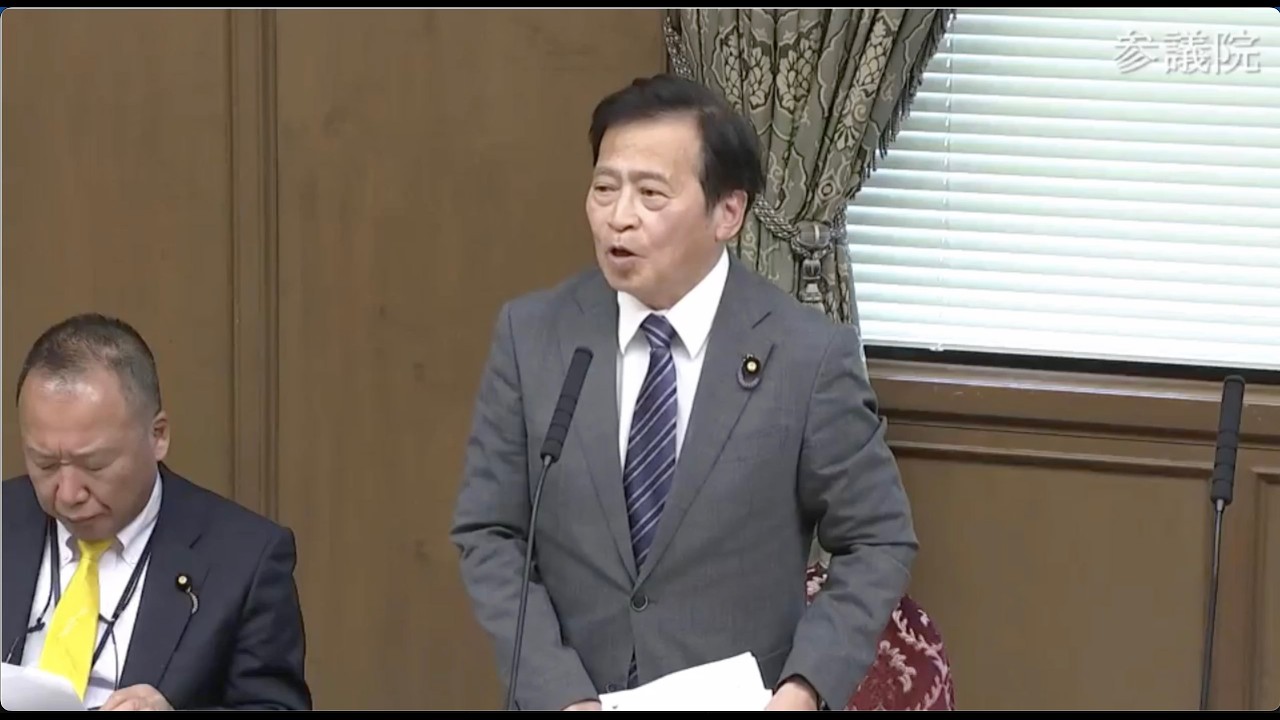 【ラサール石井】財政金融委員会（2026年4月2日）