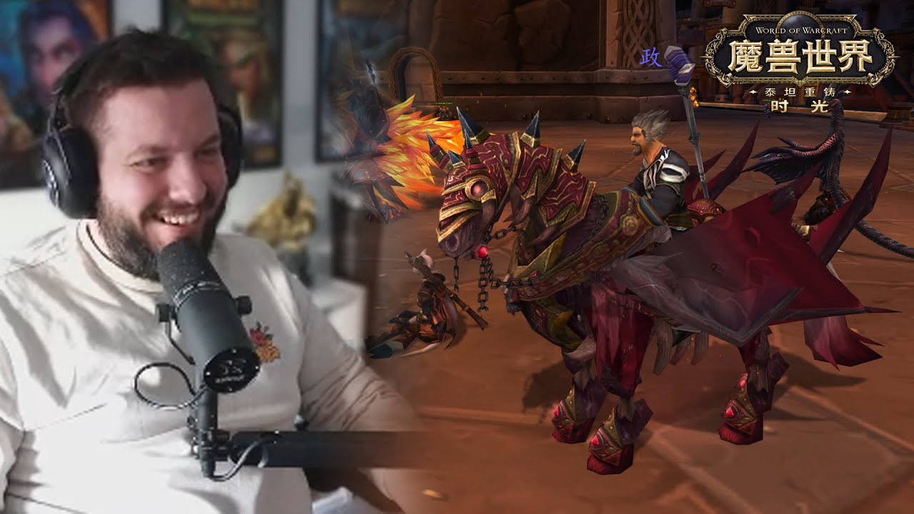 First Time on the Titan Reforged (Wrath+) Classic WoW Realms | Part 1