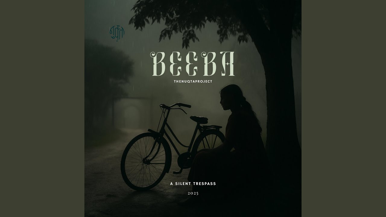 Beeba (feat. Shellee, Riverglass, Lucrecia Carrizo & Juan Arabel)