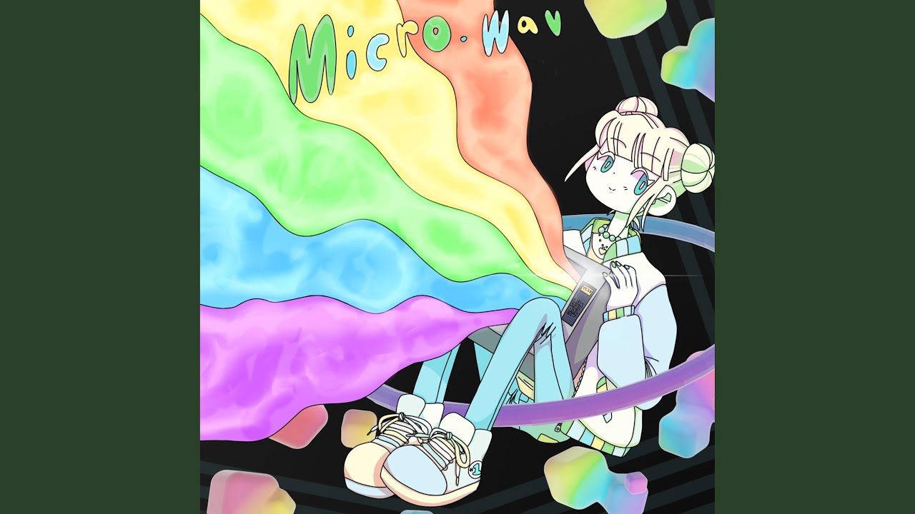 micro.wav (From Phigros)