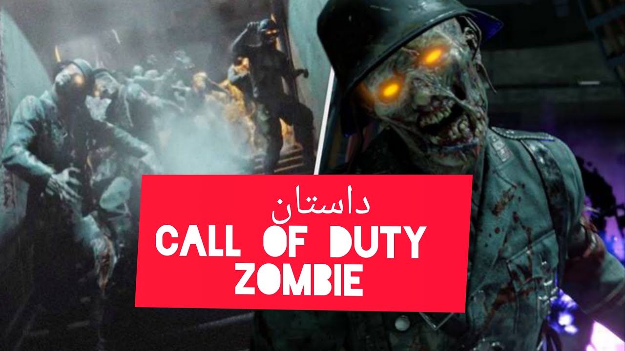 داستان call of duty zombie