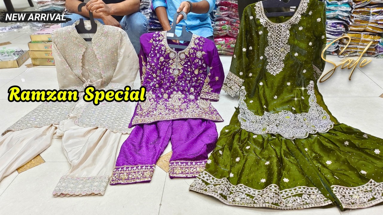 Ramzan Special Kids Wear Collection | Latest Tredning Designs 2026 Wholesale Hyderabad