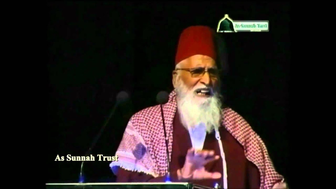 Allama Qazi Ismail Maqbooly Qadiri praises about Assunnahtrust Aqeedha conference