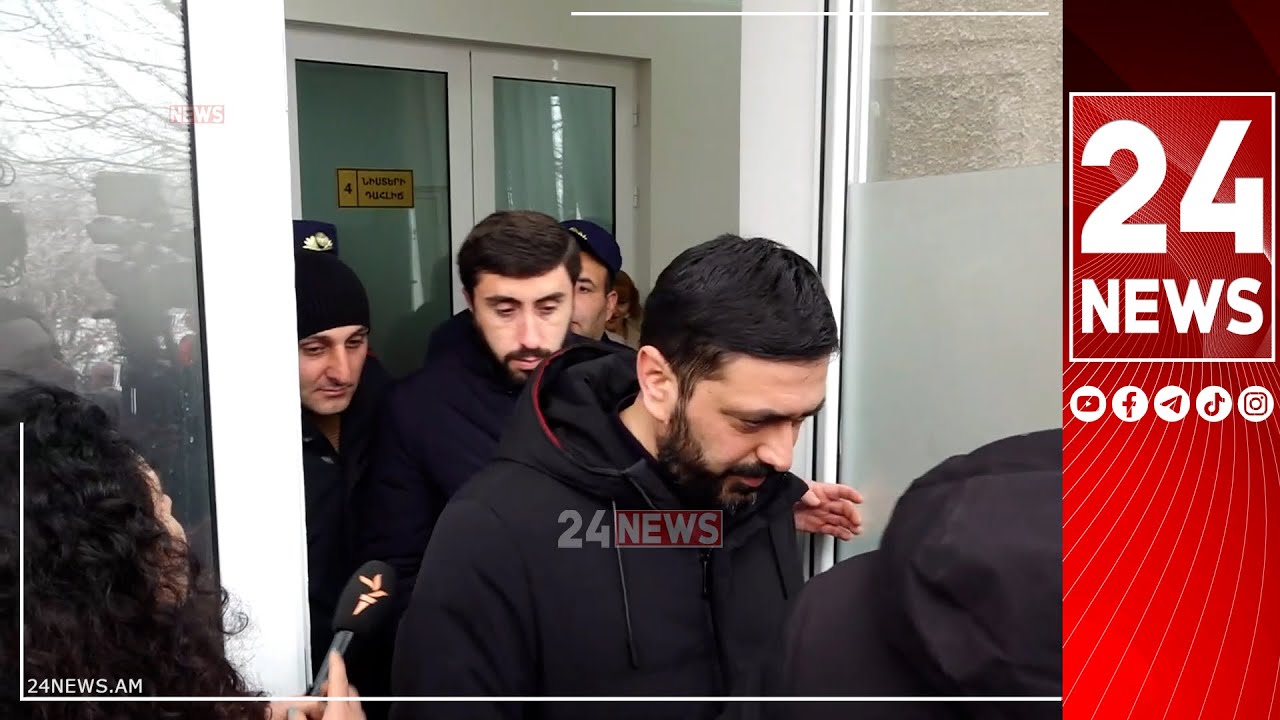 «Խղճի խայթ զգու՞մ եք». Ստեփան Ասատրյանն ու Արամայիս Թախմազյանը հարցերից խուսափելով հեռացան