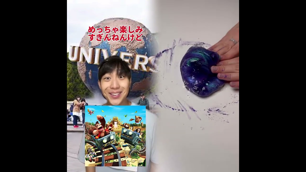 小学生あるある👦違いあるある🙅‍♂️🙅‍♀️ とかやってる！#あるある #おすすめ #面白い