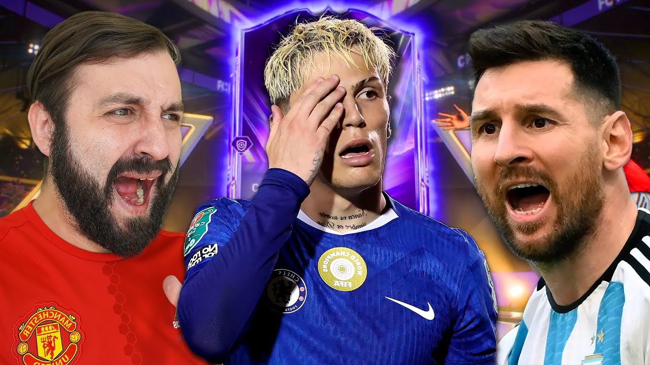 ЕГО НЕНАВИДЯТ в АРГЕНТИНЕ и МЮ, но я дал ему ШАНС в FC 26!