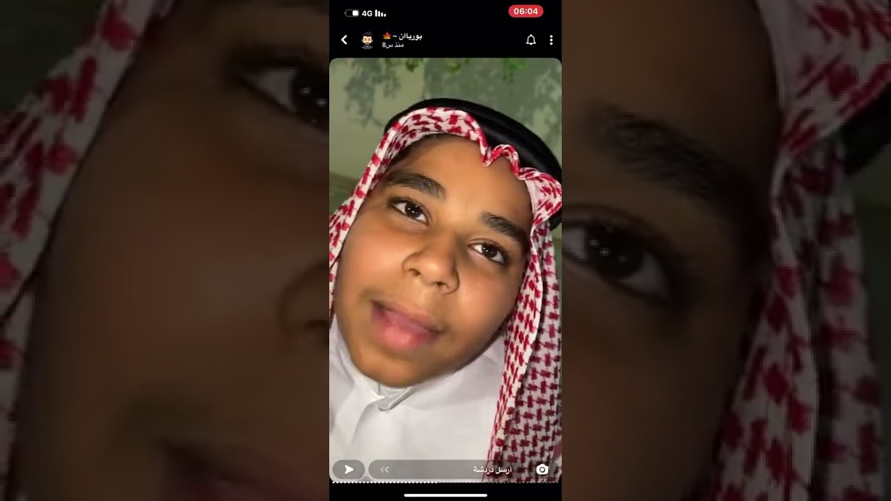 جلس ع المعرس 😂😂