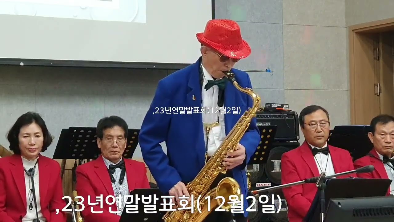 '23년7회연말정기연주회 - 허영란의  ''날개''