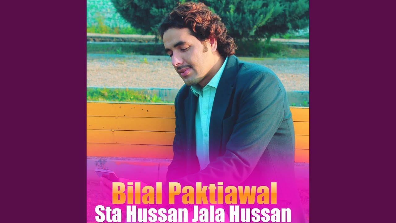 Che Me Da Sakhte Yar Khabregi
