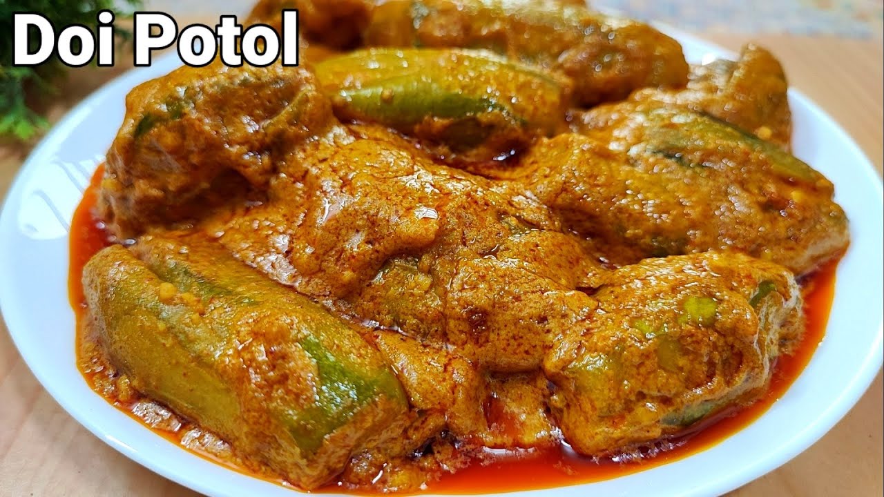 Doi Potol Recipe | Bengali Niramish Doi Potol | Dahi Parwal Pure Veg Recipe | নিরামিষ দই পটল রেসিপি