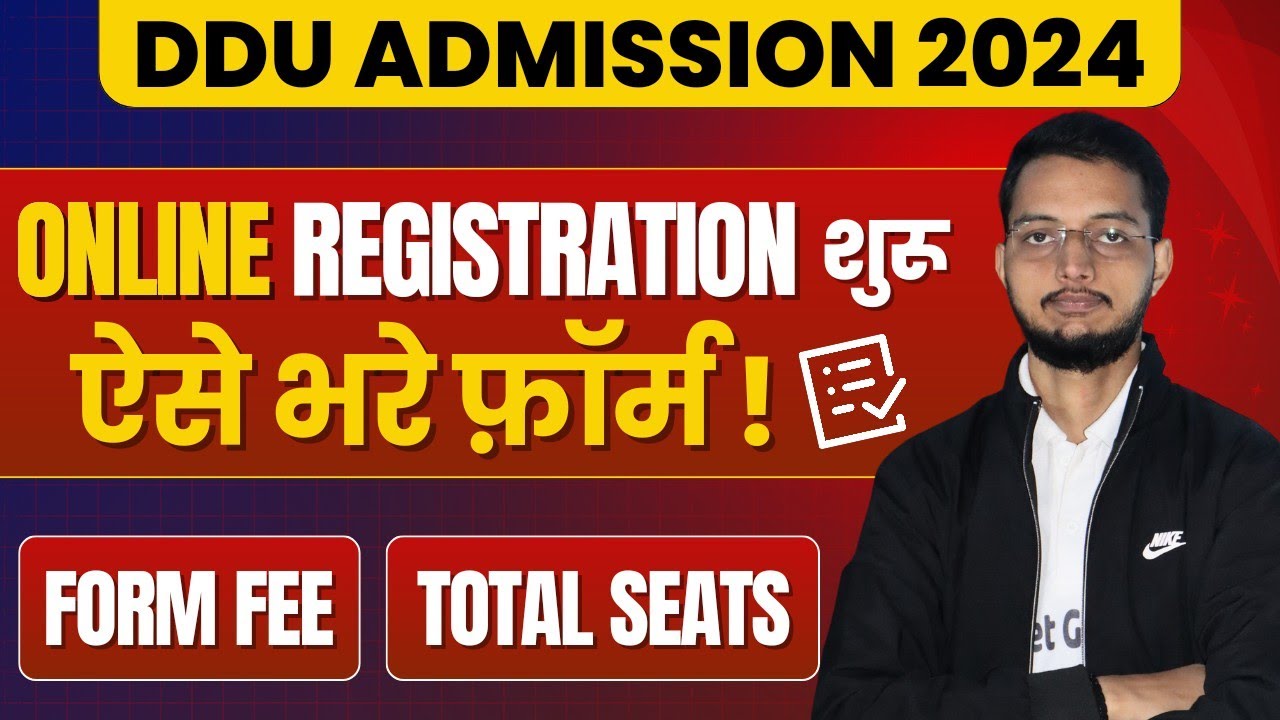 DDU Admission Form Filling Start 2024 | DDU Admission Form 2024 Fees & Seats | Ba, BCom, Bsc..