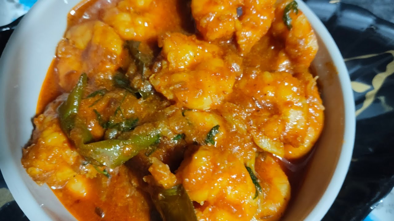 రొయ్యల కూర... Very simple recipe even for bachelors... @mom-of-MOGALSHA 