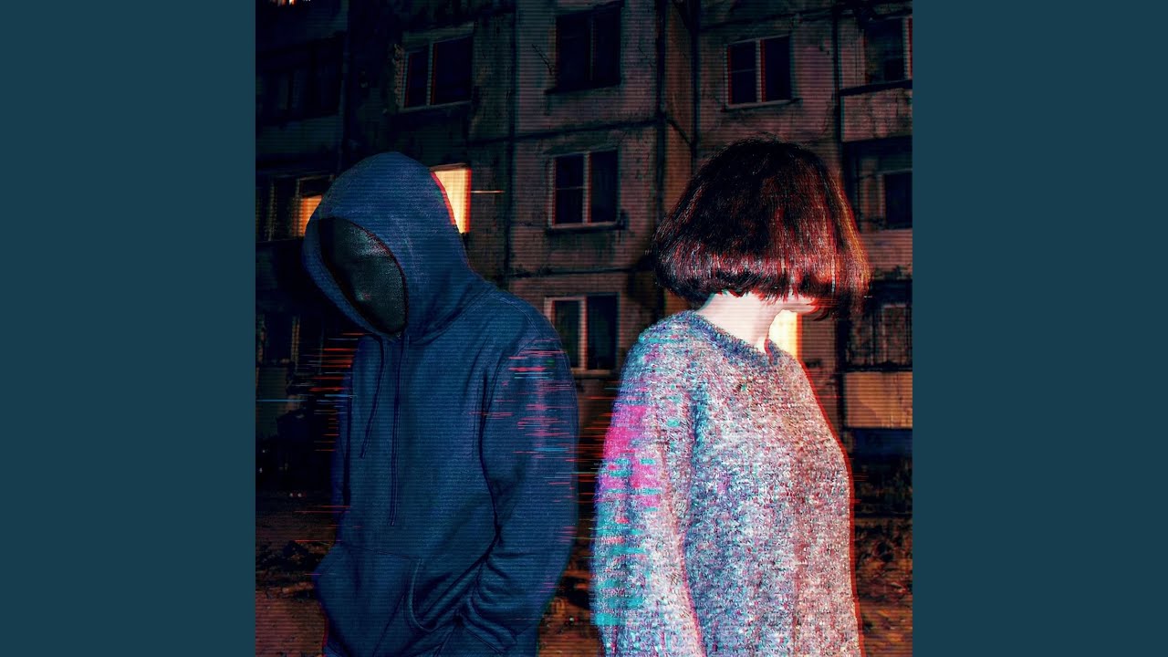 ССАДИНА DIGITAL