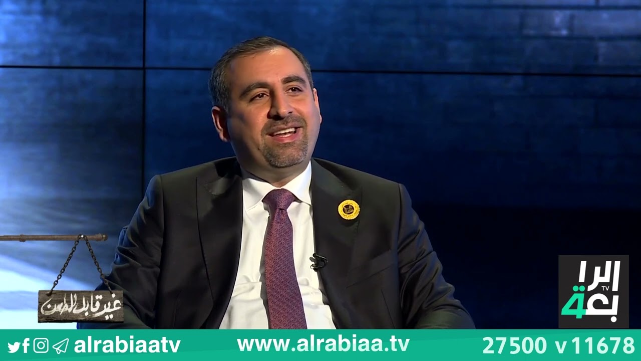 القاضي عقيل ناظم يبين كيف يتم التعامل واكتشاف خيوط جريمة الفساد في دوائر الدولة