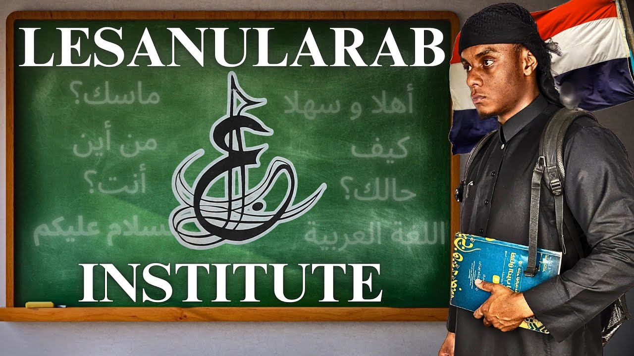 Best Arabic School In Egypt? || Lesanularab Full Review