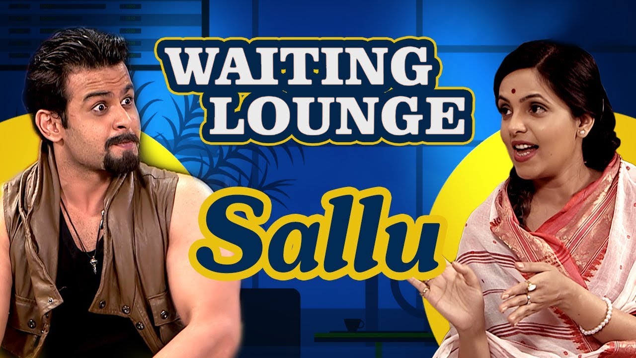 Waiting Lounge - Dr. Sanket Bhosale as (Sallu) Meets Sugandha Mishra As (Didi)  Shemaroo Comedywalas